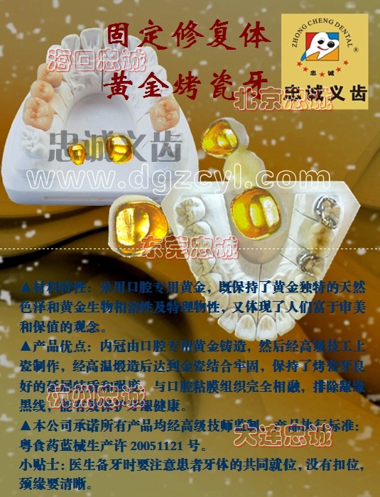 ̶ޏ(f)a(chn)Ʒ