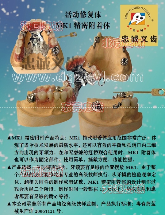 ޏ(f)a(chn)Ʒ