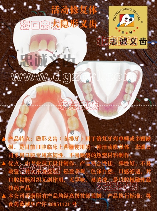 ޏ(f)a(chn)Ʒ